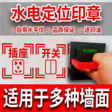 ˮ늶�λӡ���b��ʩ��86���_�P�������b���Rģ�堝�w�����_�����