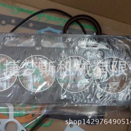 久保田V2203 大修包
