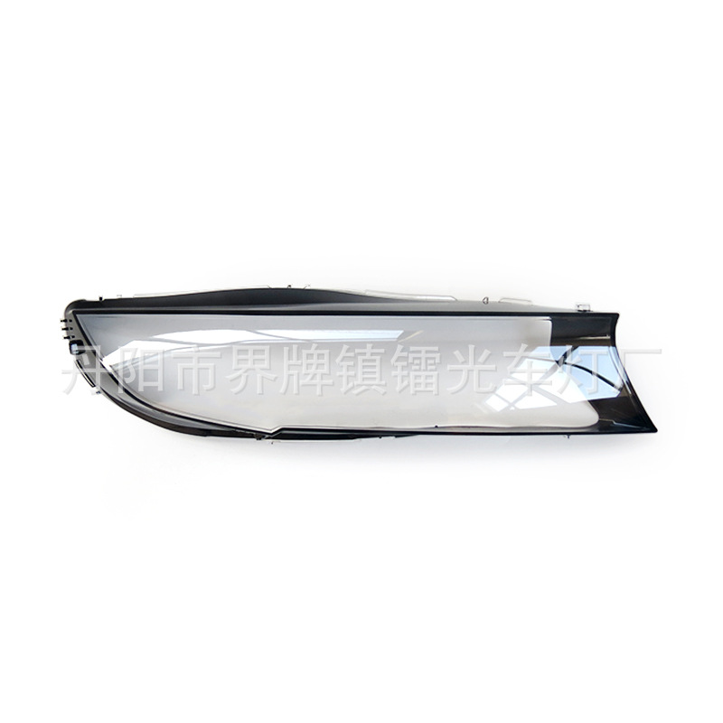 Suitable for Bmw I8 Headlight Cover, 14-20 Models Bmw I8 Front Headlight Transparent Cover Shell, Headlight Mask, Lamp Shell