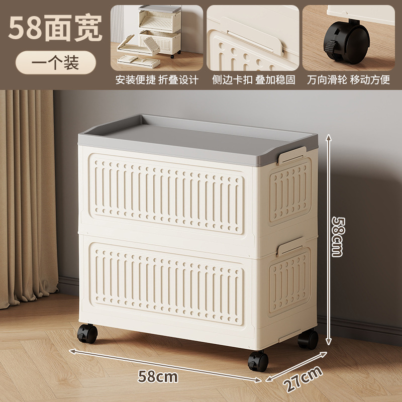 収納かごには蓋付きの服が収納されています。|undefined