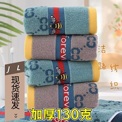 高档纯棉毛巾成人洗澡洗脸巾加厚全棉手巾柔软吸水家庭装现货速发