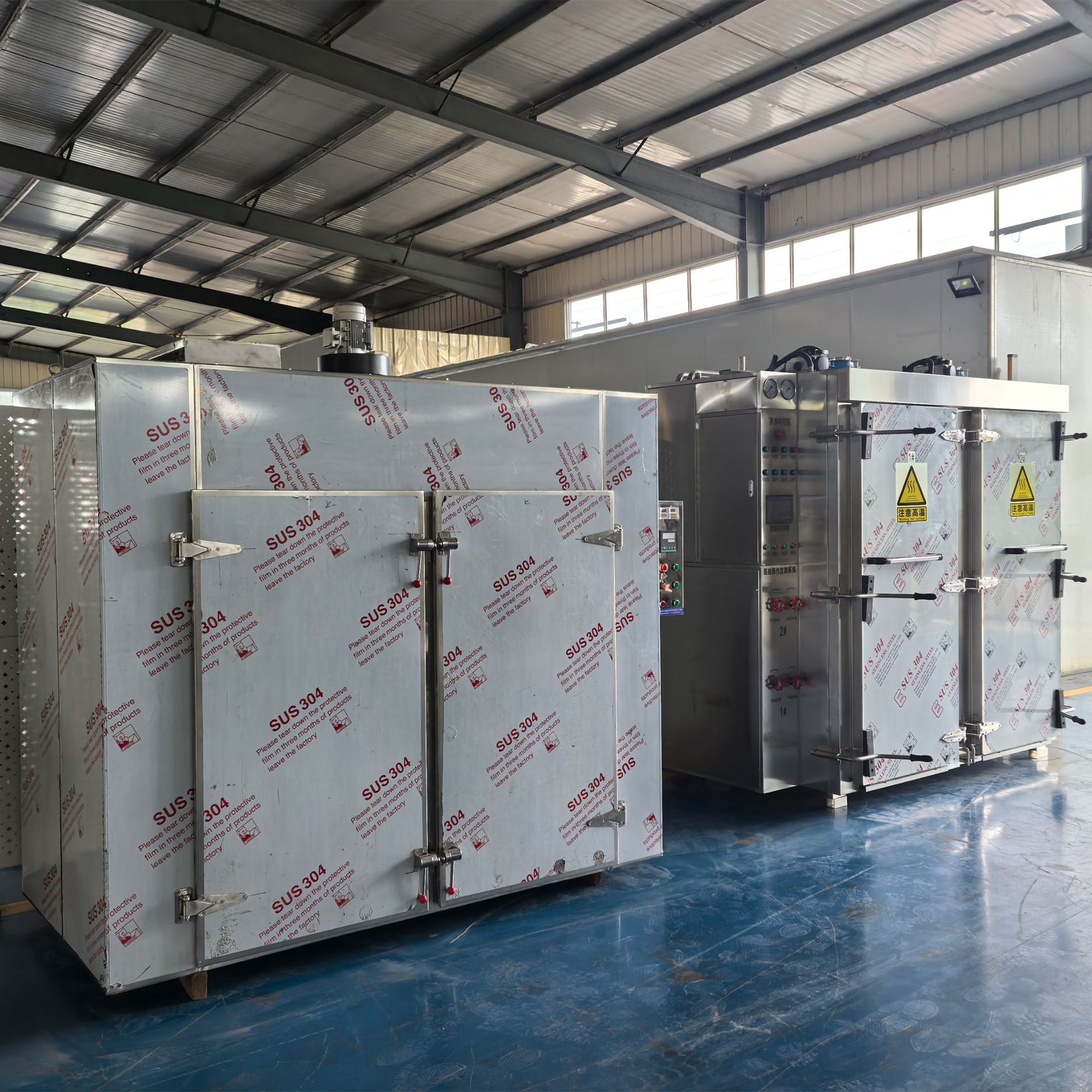 赫德制造全自动小型烘干机红薯土豆烘干设备 芒果片香蕉片烘干柜