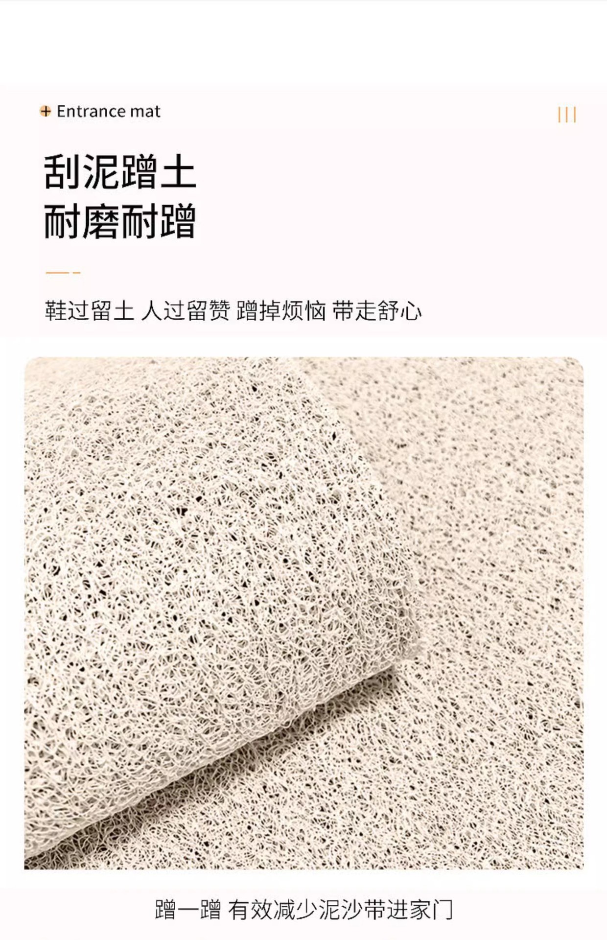 Cartoon Electric Vehicle Floor Mats, Wire Loop Floor Mats, Anti-Slip and Mud-Resistant, Self-Cutting Decorative Floor Mats, Easy to Maintain, Wholesale Direct Sales