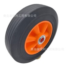9寸胶粉轮免充气手推车喷涂机消防车轮子静音减震9x2橡胶实心轮胎