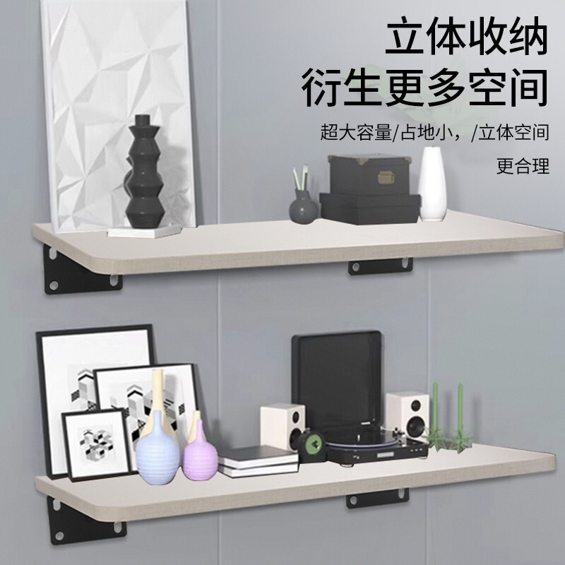 不锈钢T型三角支架电视柜悬浮加厚墙面承重置物隐藏隔板固定托架|undefined