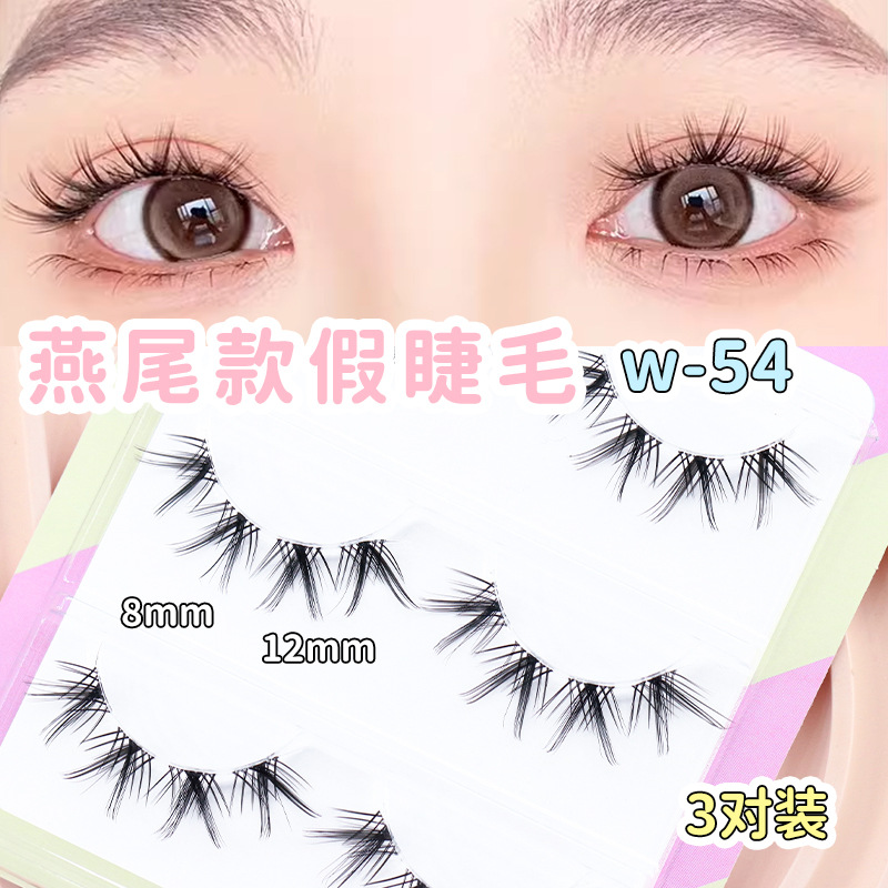 W-54 [두꺼운 얼굴은 유럽과 미국 스타일]]