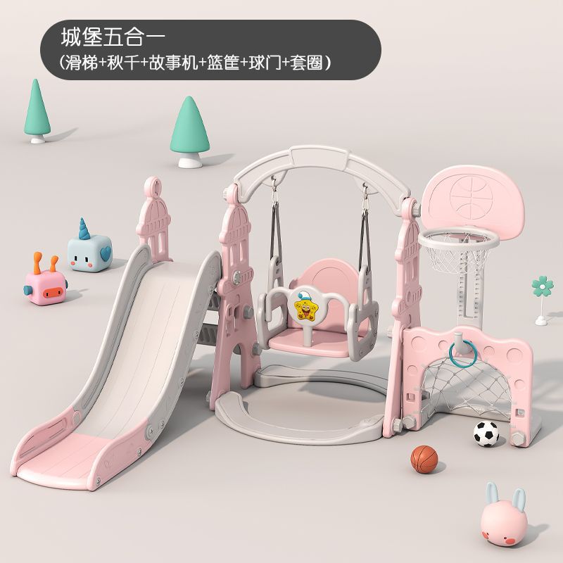 子供用滑り台ブランココンビネーションスライド子供用屋内家庭用ベビー遊園地小型多機能施設遊び|undefined