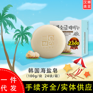�n��ʏ�������}��o�F�����wȥ�����n�����}����100gһ���Q��