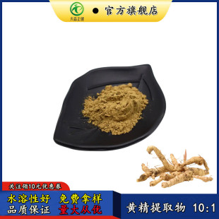 �S����ȡ��10:1����ˮ�����S����ȡ���S������F؛ֱ�l�S������
