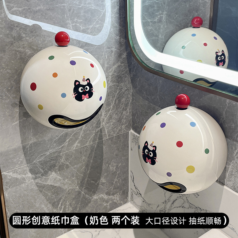 トイレの壁を掛けてトイレのタオルを入れます。