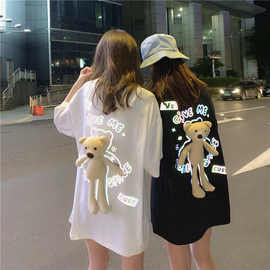 夏季韩版中长款短袖女T恤反光小熊公仔男女情侣款t恤上衣短袖