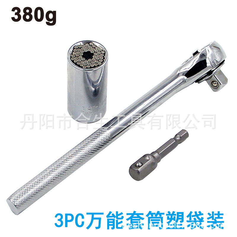 Cross-border 7-19mm manga mágica Multi-propósito Llave de trinquete multi-función taladro de mano traje de manga