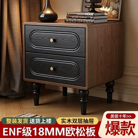实木床;桌类、茶几;餐桌