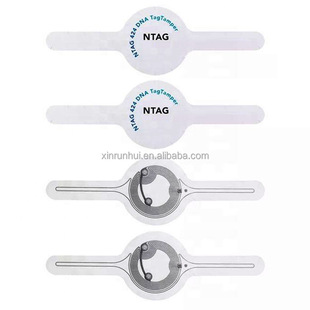 424 DNA NFC 防伪标签