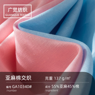 137g�����޽�����������ȹ�����b���ļ�ɫ���L��¶�鲼������F؛