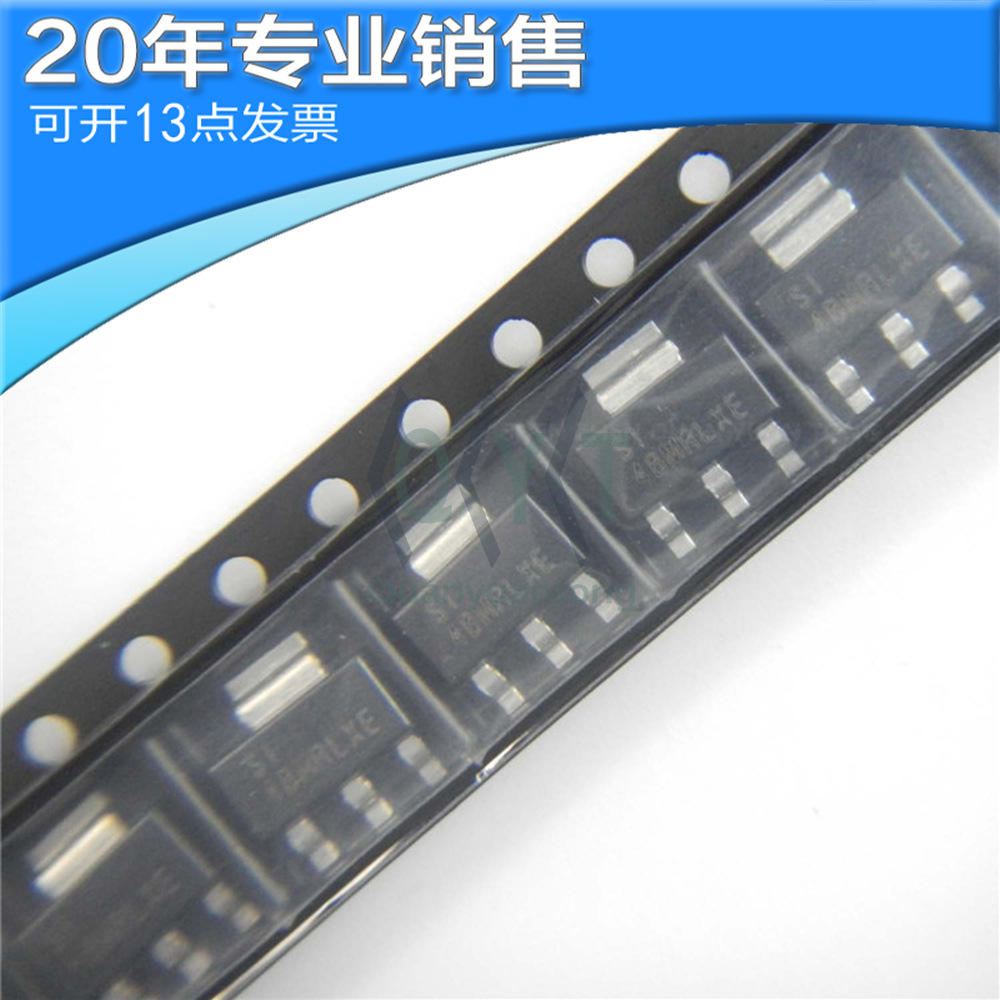 全新TLV1117LV12DCY SOT223 贴片三极管 二三极管 电子元器件配单