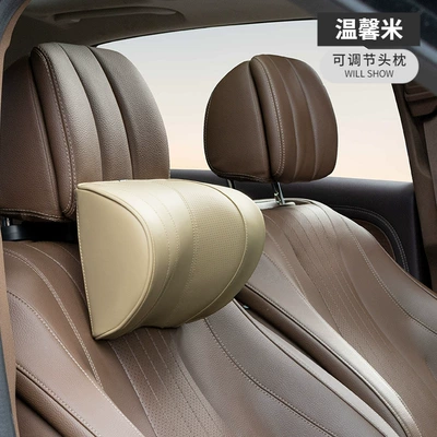 Headrest, mechanical pillow practical car seat - a09-leather-beige-u-shaped