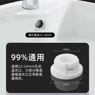 防臭地漏盖防虫防臭神器厕所厨房浴室地漏密封硅胶垫下水道封口盖