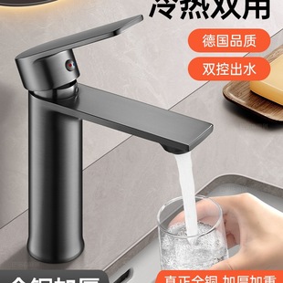 �l���g����ϴĘ��ϴ����ˮ���^������ϴ��̨����ȫ�~���Rˮ�ο�