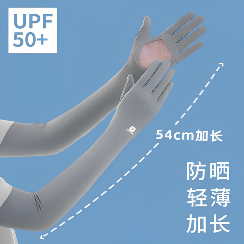 Gloves