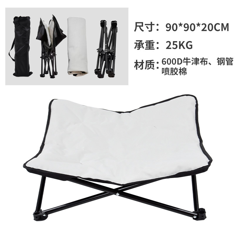 90*90*20CM 회색