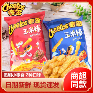 ������װ�90g����b���װ��W�tţ�Ż��u��l���e������ʳ���l