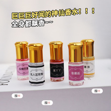 ������������L�����ˮ��y�b���bС����Ůͨ�õ���ˮ�־�����