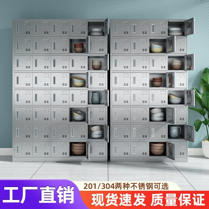 Tacos de acero inoxidable Tacos de comedor de la escuela Tacos de almacenamiento Tacos de personal Tacos de comedor Tacos de almacenamiento Tacos de palillos Tacos de almacenamiento