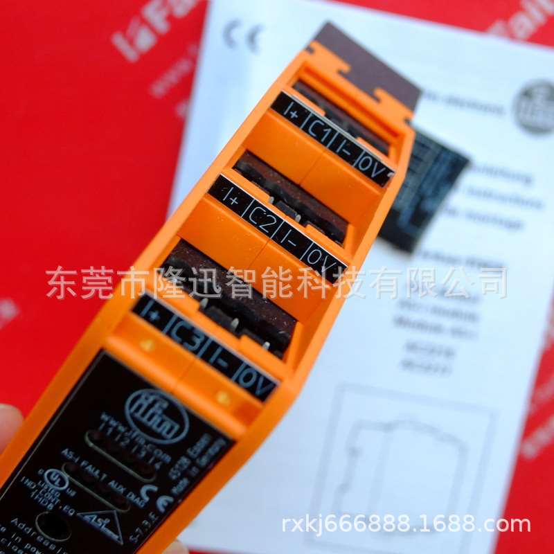 易福门模块AC2256 AC2509AC5246    原装现货  议价