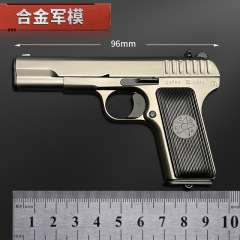 合金軍模1:2.05トカレフTT33模型54工芸品は、空の吊り殻を分解して発射できない