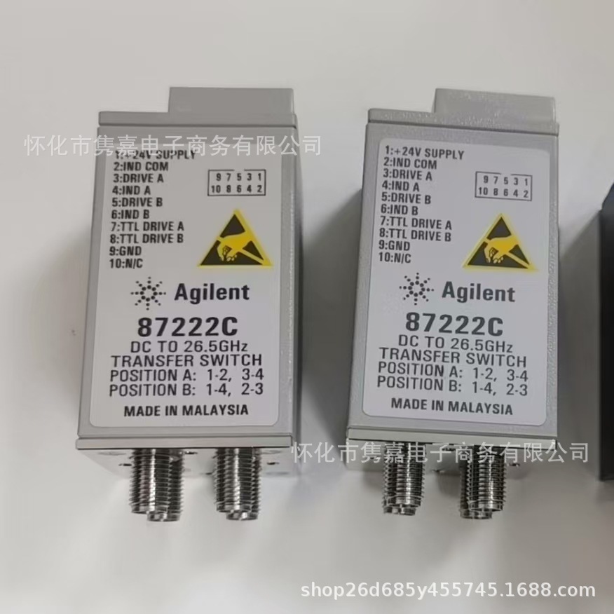 安捷伦87222C 射频开关全新原装现货议价