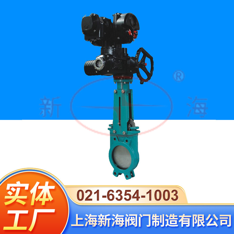 厂家批发美标电动铸铁刀闸阀 双向截止铸铁对夹式截止刀闸阀