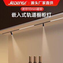 1010����������OС܉����Ƕ��ʽ�Ӱ���ƙ���Ь��չʾ��������