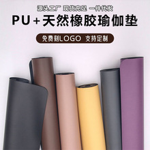 �W��PU���z�٤�|���S�����|��Ȼ���z�����wλ������|�Ӻ��٤�|