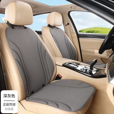 Seat cushion, seat cover – Set Car Seat Cushion - dark-gray-2-seats-2-backrests-seaweed-fiber
