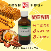 з�S�㾫��з�⡢�з�����lз�Lζ��MFS-Y94001 |ʳƷ�������͜�