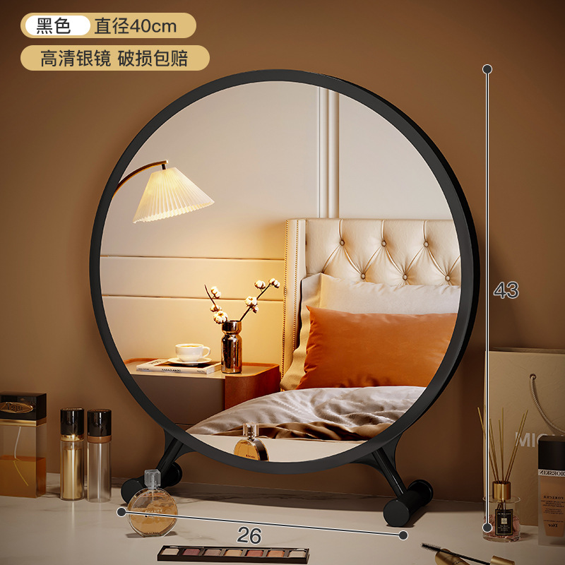 Espejo grande espejo cosmético con luz escritorio LED estudiante dormitorio tocador escritorio Internet celebridad llenar luz espejo redondo