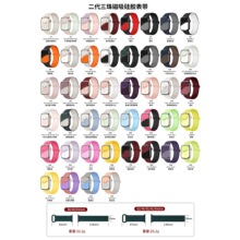 �m���O���ֱ�789 10������������z�����펧iWatch S11 Ultra��