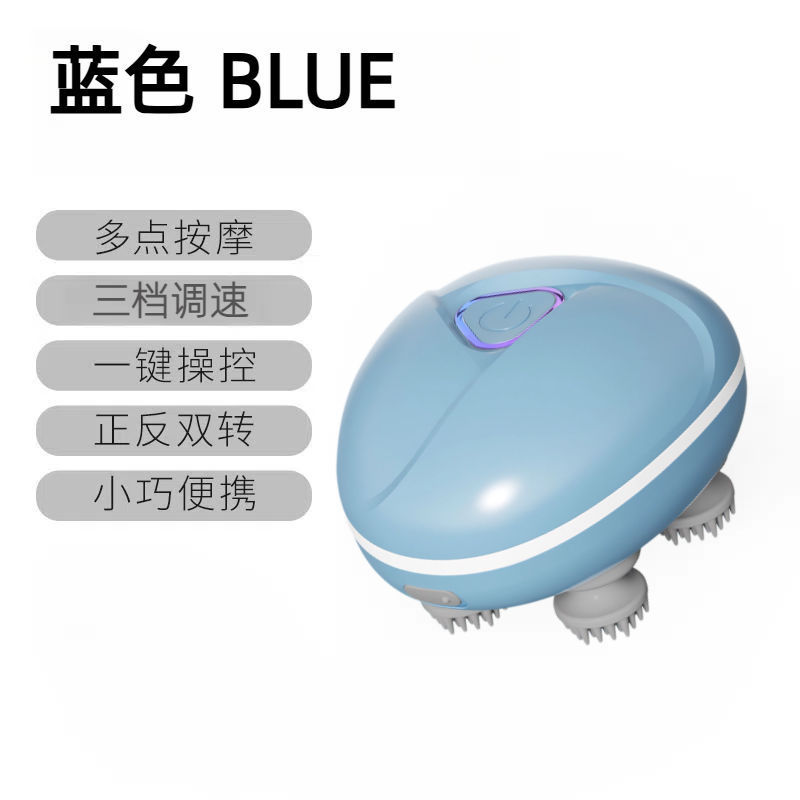 宠物按摩头部神器自动撸猫玩具宠物猫猫按摩器抓头挠痒电动按摩仪|undefined