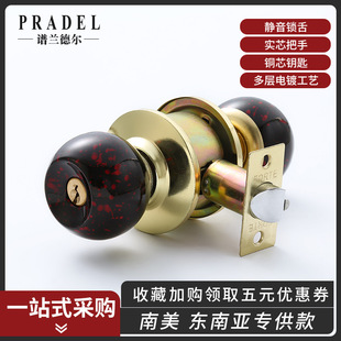���Sֱ�Nͨ������ʽ���������T�i���P������l���g�����T�i587