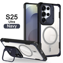 跨境甲骨盾适用于 S25ultra手机壳三星S25二合一支架磁吸24后壳