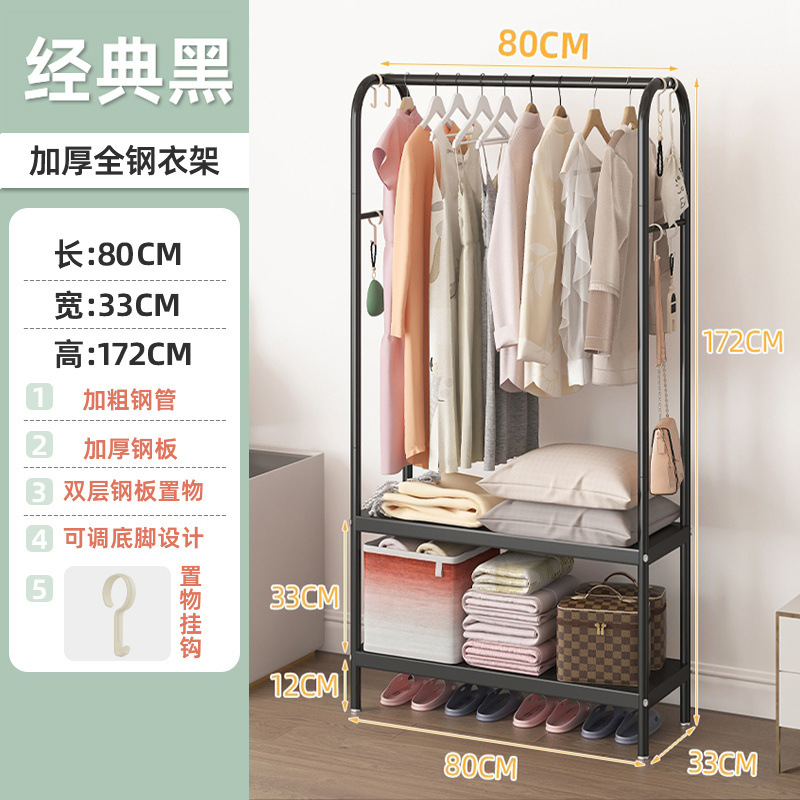 [확장형 직각스탠드] 클래식 블랙