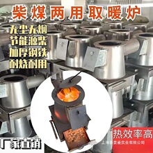 �����àt��䓰��҃�ú����ȡů�t�Ӻ�ȡů�����r����ú̿ͨ����