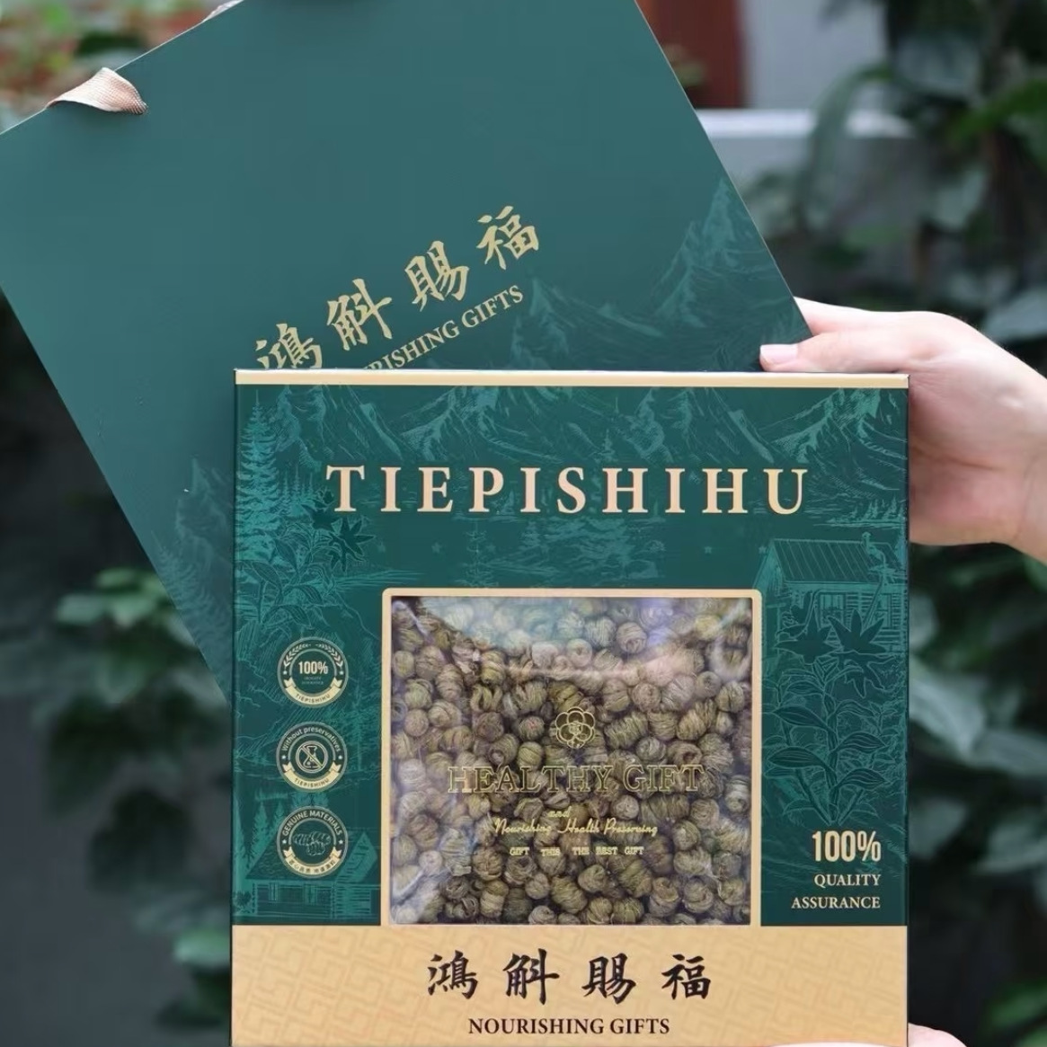 Tie Pi Shi Hu Dendrobium Gift Box 150g Premium Huoshan Shi Hu Herbal Tonic for Elders preparation