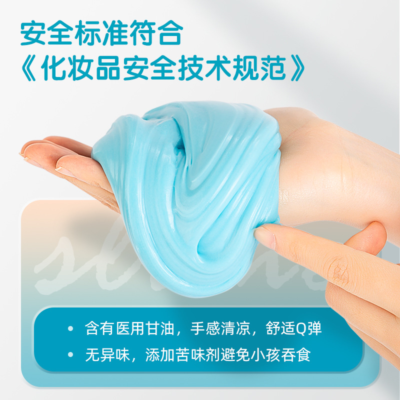 Deli 67867 Magic Foaming Glue Slime Crystal Clear Easy-To-Clean Crystal Mud Creative Modeling Clay for Elementary School Students