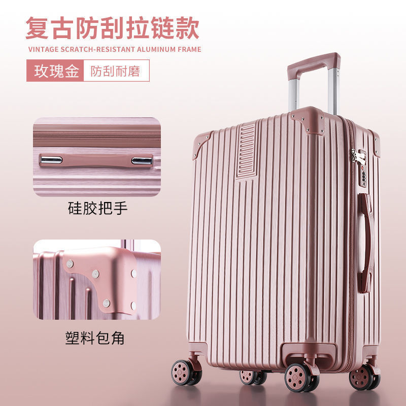 大容量行李箱100寸60容量80寸加厚旅行箱大号女男皮箱40寸|undefined