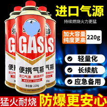 ��ʽ�t���ͨ�÷������������ƿȼ��޿��Št���Ñ��ⰲȫ