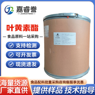 �F؛���l �~�S���� ����ʳƷ�~�S�ط�5% 10%�~�S�����f�۾���ȡ��