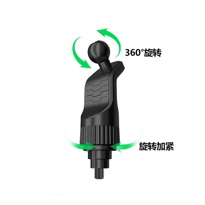 Suitable for millet SU7 special original car mobile phone bracket base accessories car magnetic car bracket wholesale