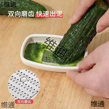 ĥNքĥĥĥֹĩ֭ĥP